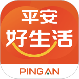 平安好生活app下载安装官方最新版