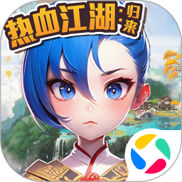 热血江湖归来手游官方正版下载