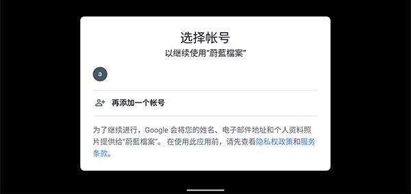 蔚蓝档案怎么玩？蔚蓝档案新手攻略
