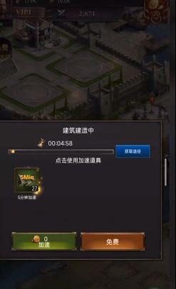 列王的纷争西部大陆游戏玩法