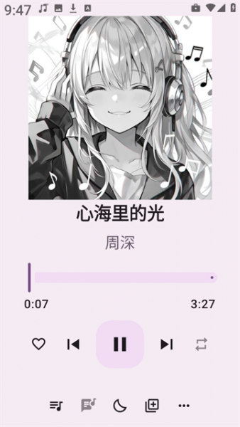 听点音乐app下载歌曲