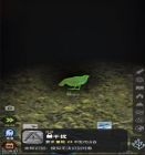 从细胞到奇点进化永无止境9个隐藏成就