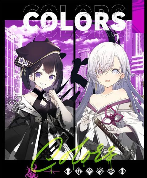 溯回青空台服骑士团介绍