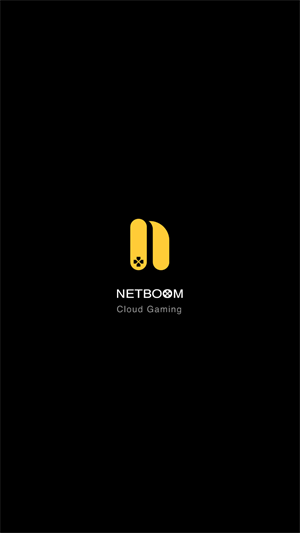 Netboom云电脑App使用登录