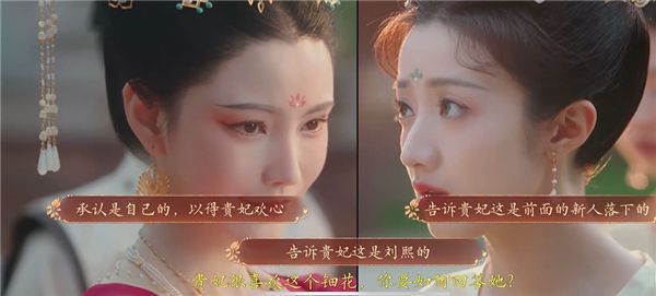 盛世天下游戏玩法