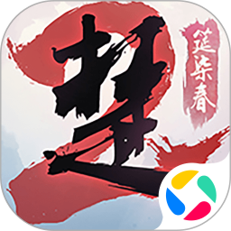 一梦江湖官方版下载