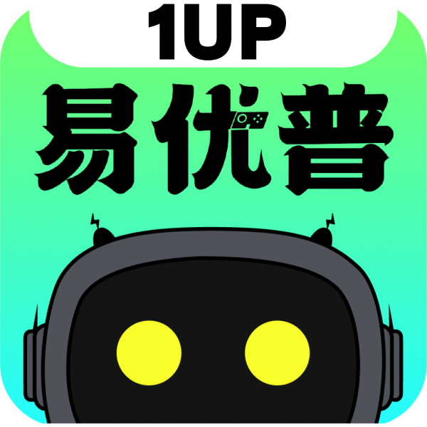 易优普游戏盒子app下载