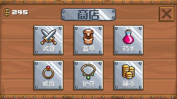 地牢混战游戏攻略