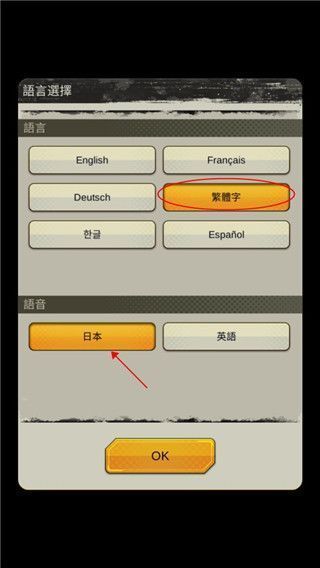 七龙珠激战传说游戏玩法