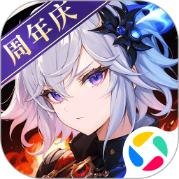 仙境传说新启航官方下载手机版