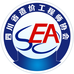 四川造价App下载安装最新版