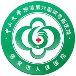 i信医app最新版