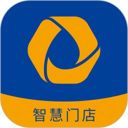 领航L3智慧门店App