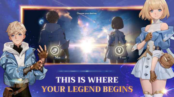 星际水手国际测试服下载