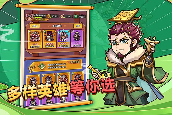 剑与黎明手游官方下载