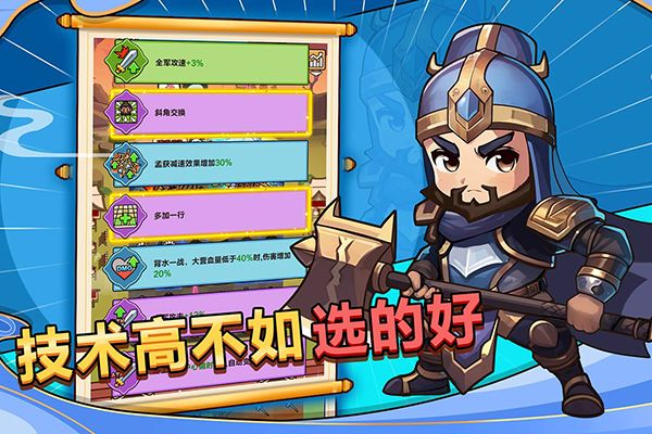 剑与黎明手游官方下载