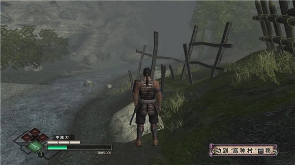 侍道3携带版手机版下载