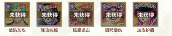 蔚蓝海域阵容推荐