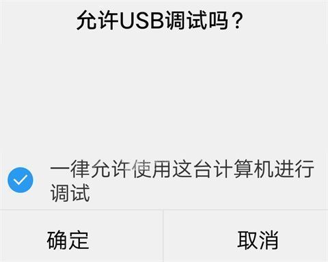 AppOps使用教程