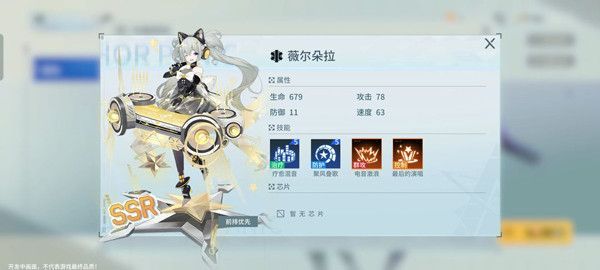 锚点降临搭配攻略