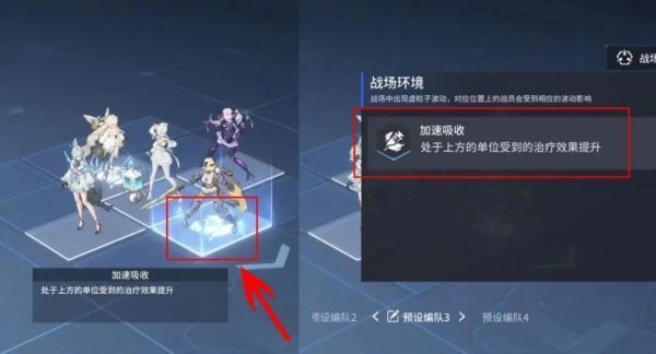 锚点降临国际服新手攻略