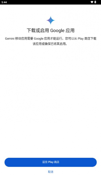 软件使用方法