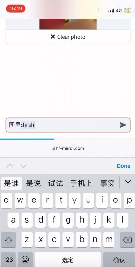 软件使用方法