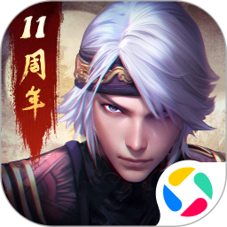 秦时明月卡牌版下载腾讯版