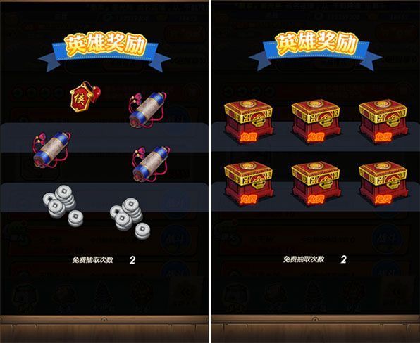 秦时明月卡牌版关卡玩法
