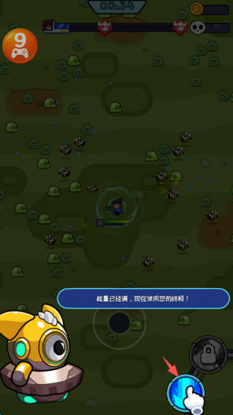 无尽的生存基础攻略