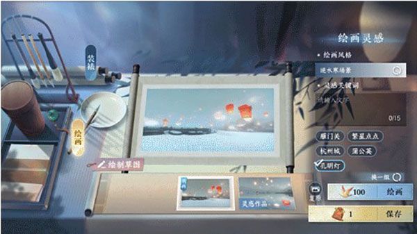 逆水寒百万不厌 逆水寒百万不厌