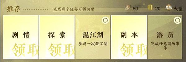 逆水寒百万不厌 逆水寒百万不厌