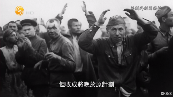 猫猫影院TV版播看直播方法 猫猫影院TV版播看直播方法