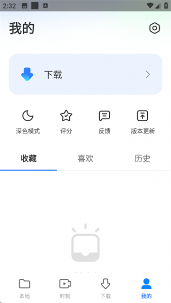 Mi Video小米视频国际版下载
