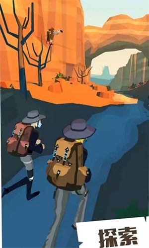 The Trail边境之旅国际服下载中文版