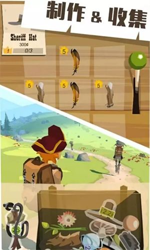 The Trail边境之旅国际服下载中文版
