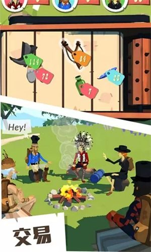The Trail边境之旅国际服下载中文版
