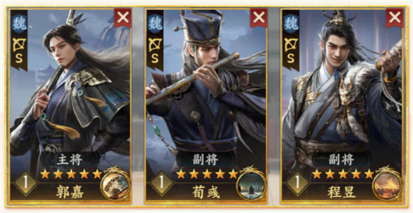 三国群英传策定九州战场阵容推荐