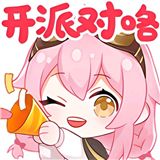 塔菲盒app官方下载(taffy盒)