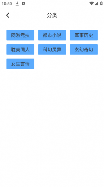 书源阅读app下载安装