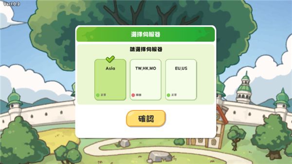 嘟嘟脸恶作剧国际服新手登录指南