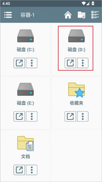 锈湖湖之仆从游戏入门
