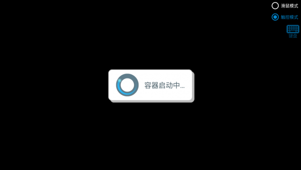 植物大战僵尸杨桃版新手攻略