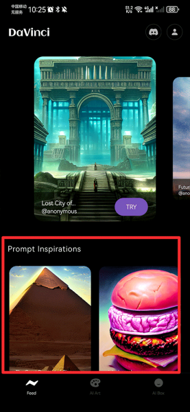 达芬奇相机App使用教程 达芬奇相机App使用教程