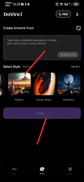 达芬奇相机App使用教程 达芬奇相机App使用教程