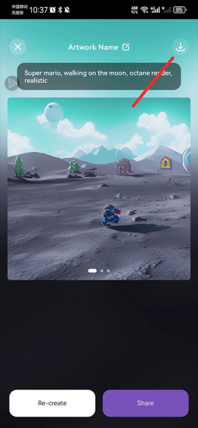 达芬奇相机App使用教程 达芬奇相机App使用教程