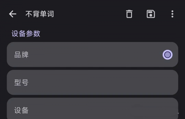 Guise模块使用方法 Guise模块使用方法