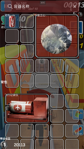 哈基蜂跑酷游戏玩法 哈基蜂跑酷游戏玩法