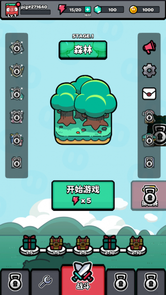 红猪特攻队游戏攻略 红猪特攻队游戏攻略