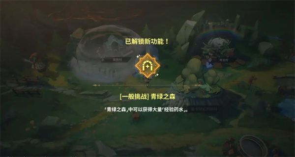 黑色四叶草魔法帝之道新手攻略 黑色四叶草魔法帝之道新手攻略